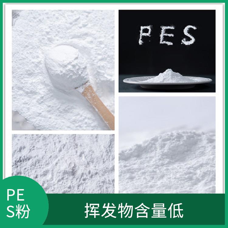 聚醚砜微粉 高温下不易变色