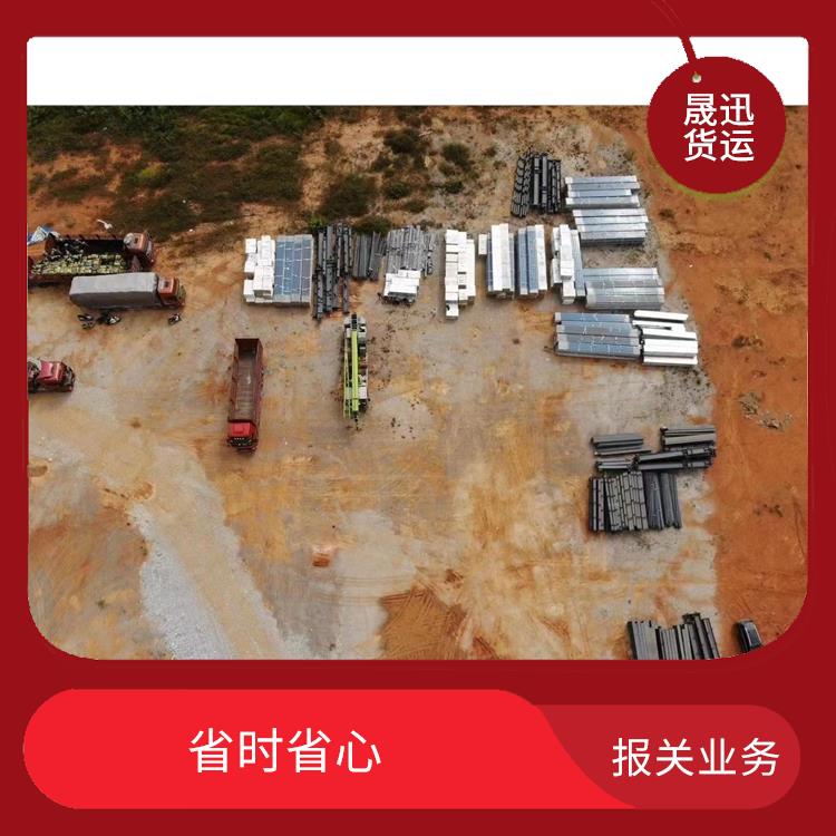 畹町口岸整车报关 业务范围广 天天发车