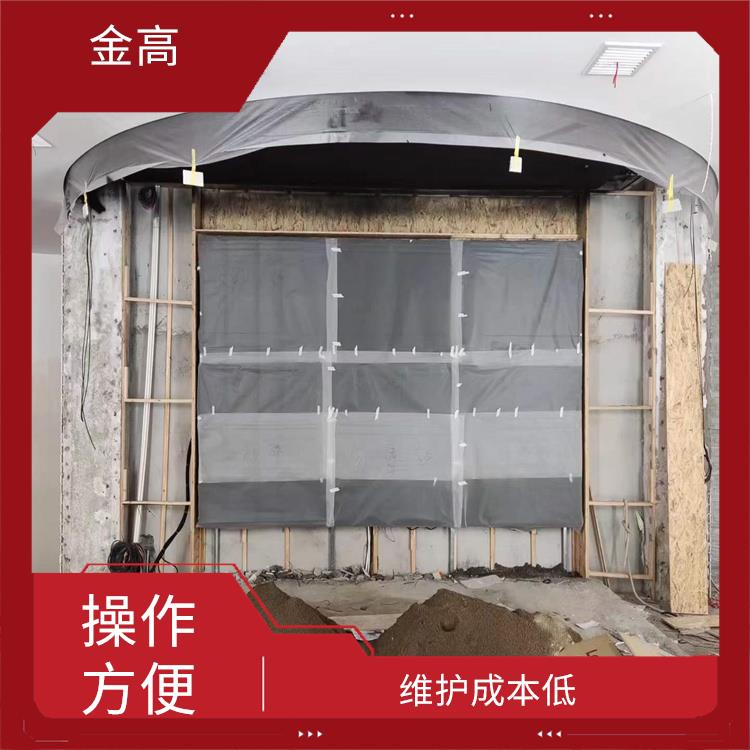 青山区安装三星46寸液晶拼接屏 色彩鲜艳亮丽