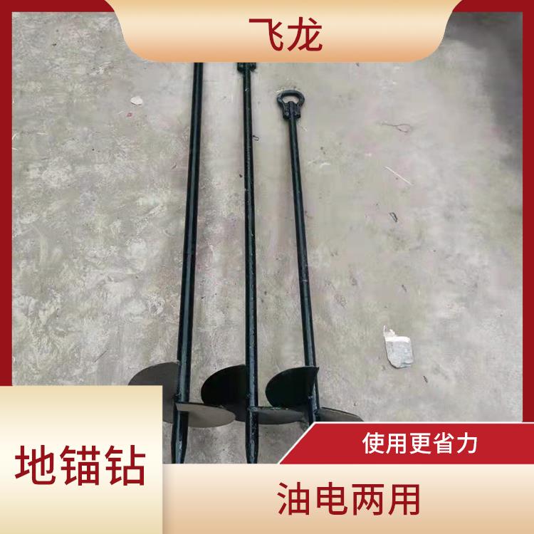 船型地锚厂家供应 不易变形和折断