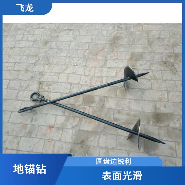河北船型地锚电话 握环符合人体力学设计