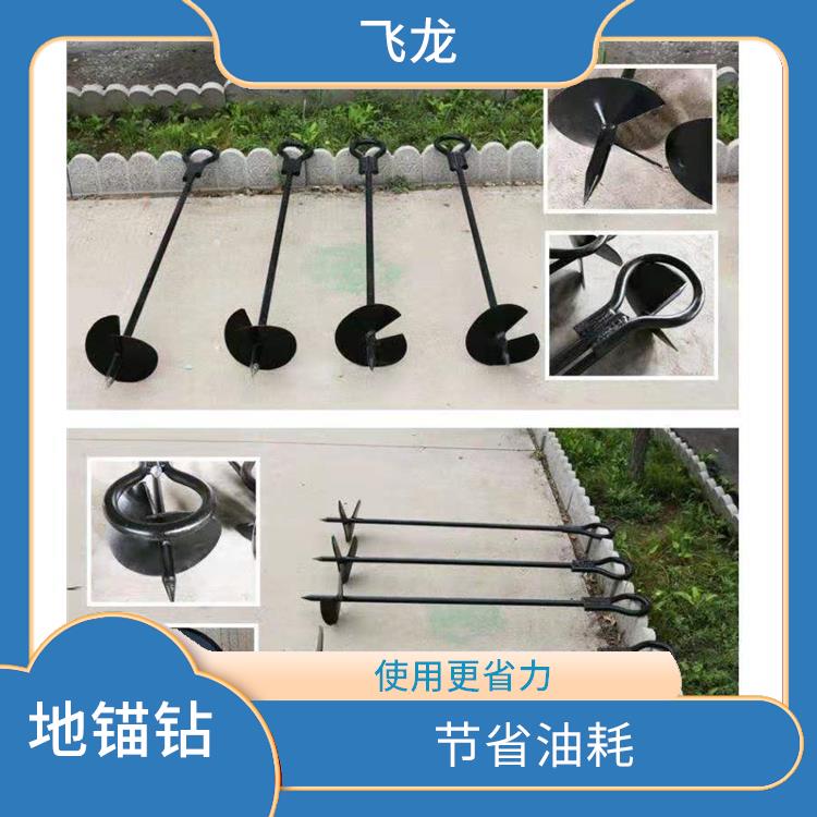 河北廊坊电线杆地锚钻 加长大臂加粗油缸