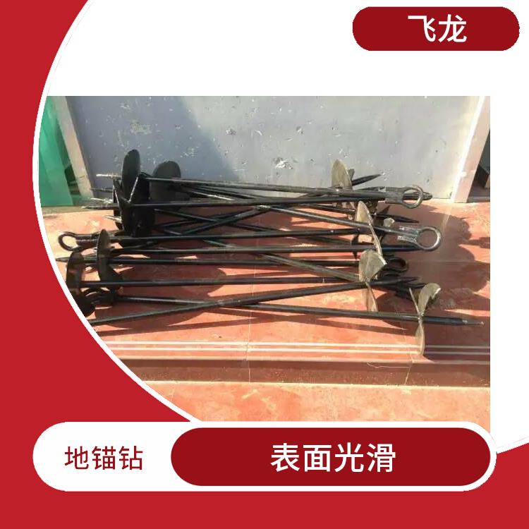 霸州市船型地锚 穿越传统一机多用