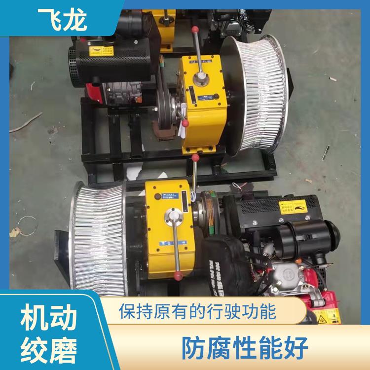 河北机动绞磨机规格 整机结构紧凑操作轻便灵活 耐高温