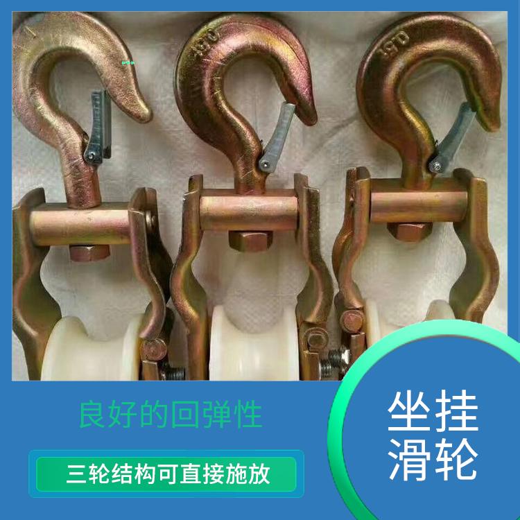 霸州市转角滑轮
