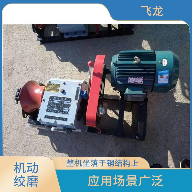 廊坊快中快绞磨机订购 可提升重物 噪音小