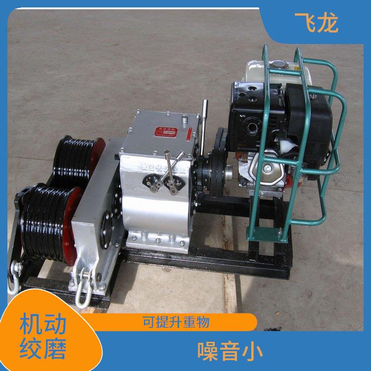 廊坊快中快绞磨机订购 可提升重物 噪音小