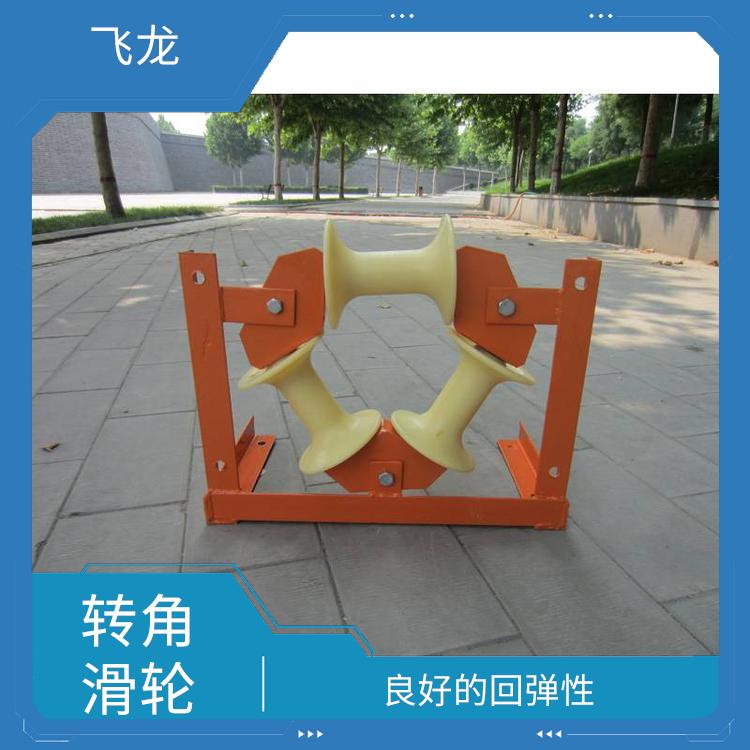 霸州市电力放线滑轮型号
