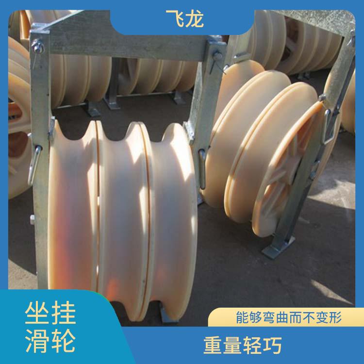 霸州市电力放线滑轮型号