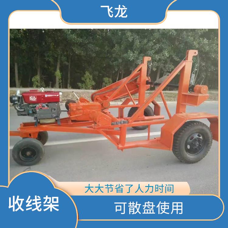 河北自动电缆收线车电话 带有良好制动止回装置
