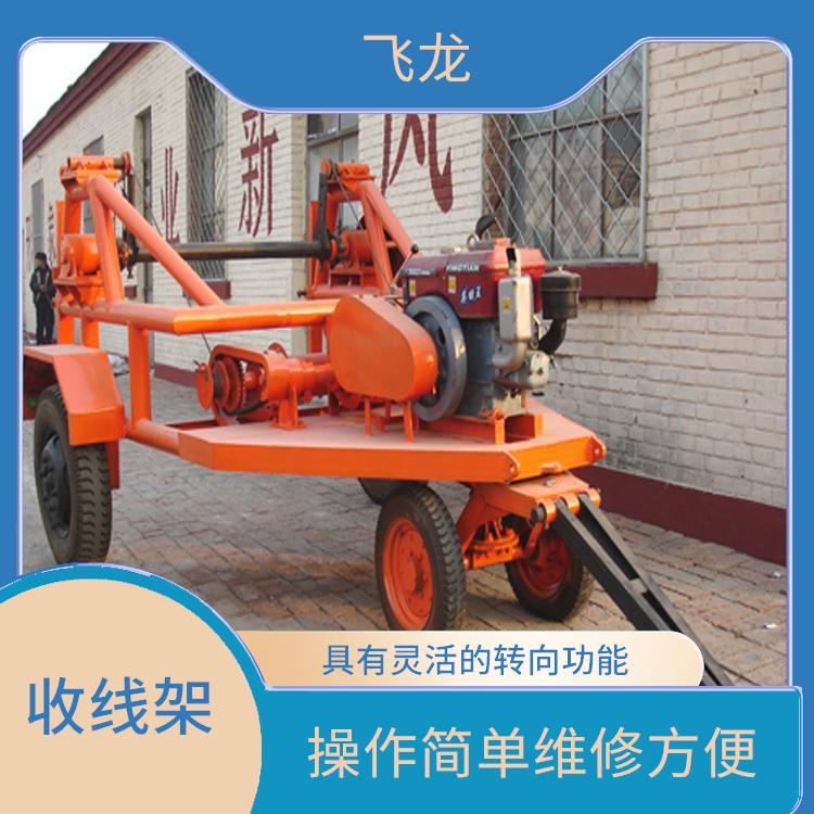 河北液压电缆拖车型号 用于电缆线盘托运及电缆展放