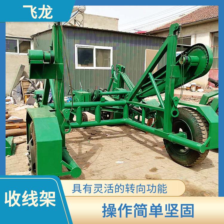 廊坊电缆收线车厂家 采用机械或液压提升方式