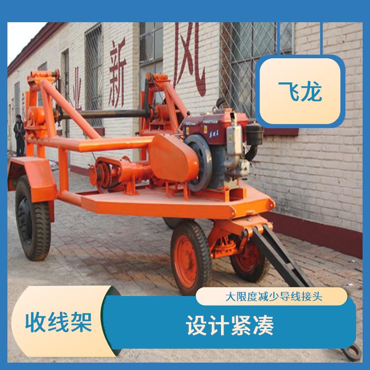 廊坊电缆收线车厂家 采用机械或液压提升方式
