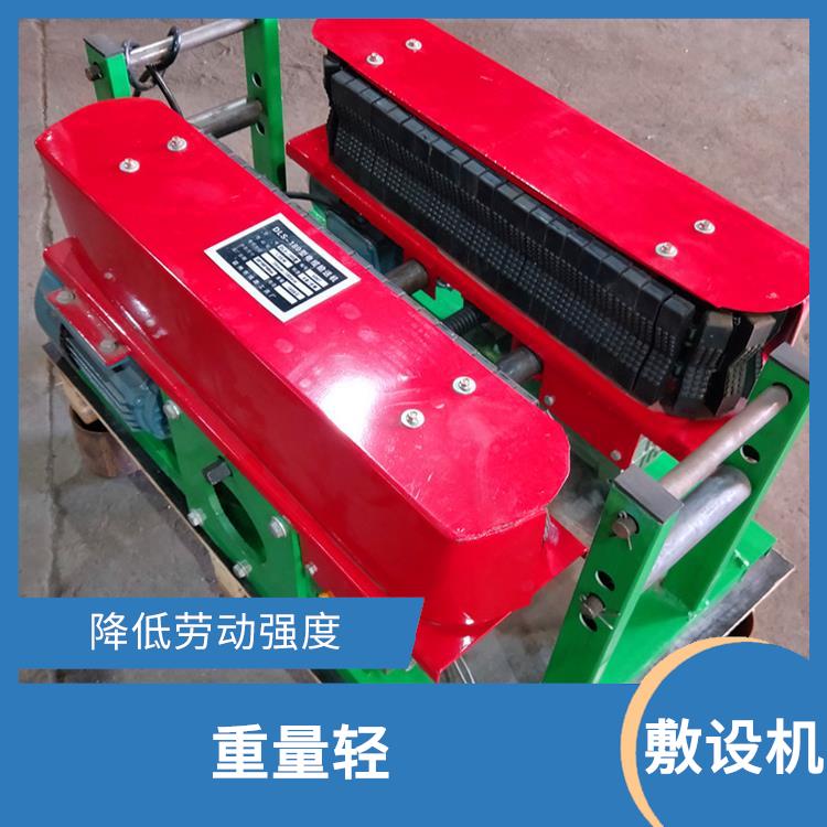 霸州市变频式电缆输送机订购 可用于输送电力电缆通讯电缆架空线 降低劳动强度