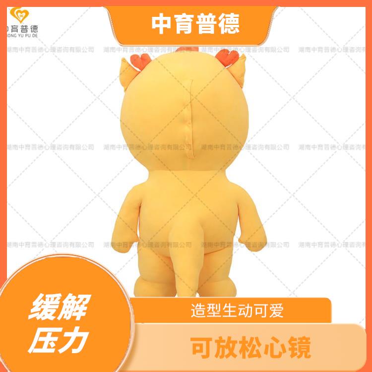 智能拥抱减压系统的介绍 柔软舒适 进行真实有效的情绪宣泄