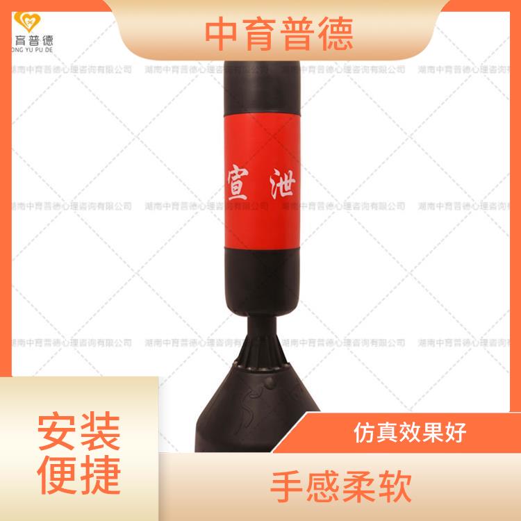 仿真宣泄人厂家 手感柔软 全硅胶材质