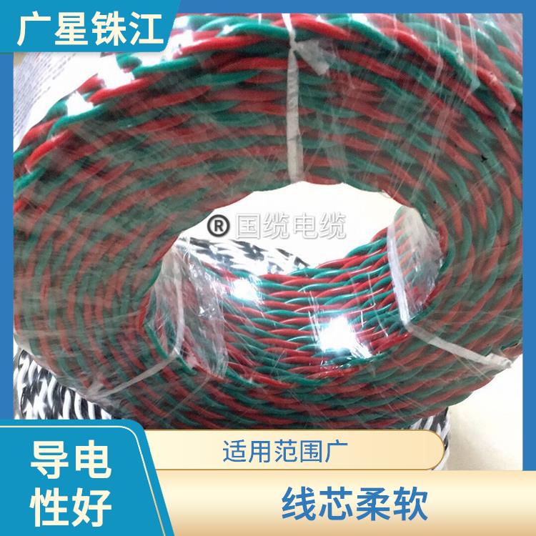 广星珠江牌电线 优良铜芯 线体颜色多样