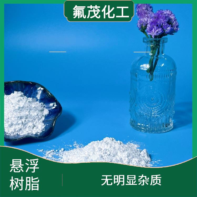 可熔融PTFE微粉 硬度大 物理性能稳定