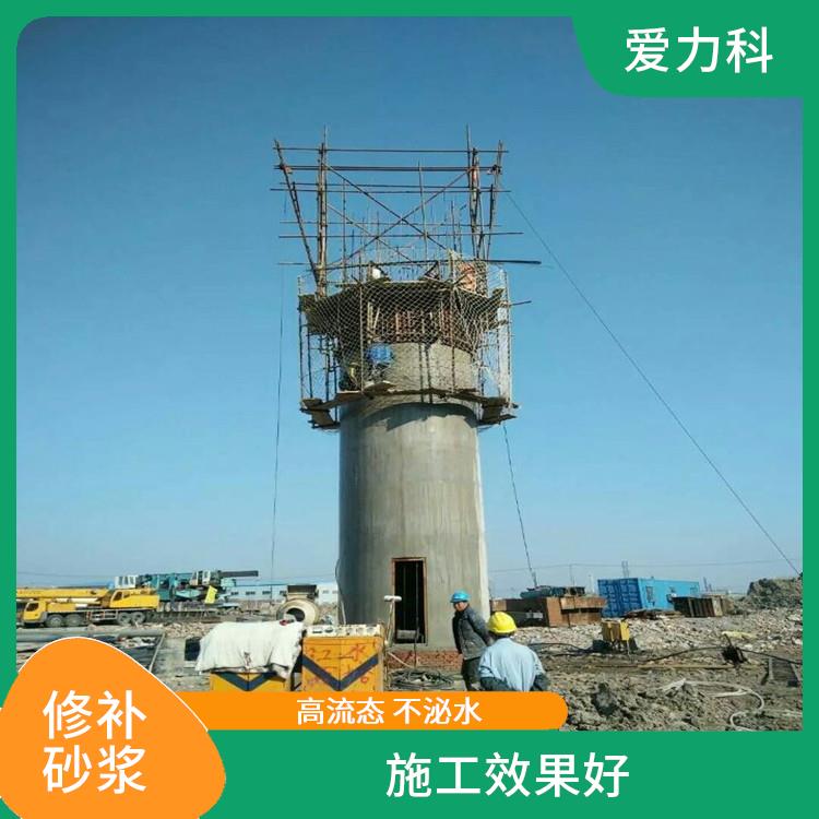 山东C60灌浆料 抗渗性好 具有更好的外观性