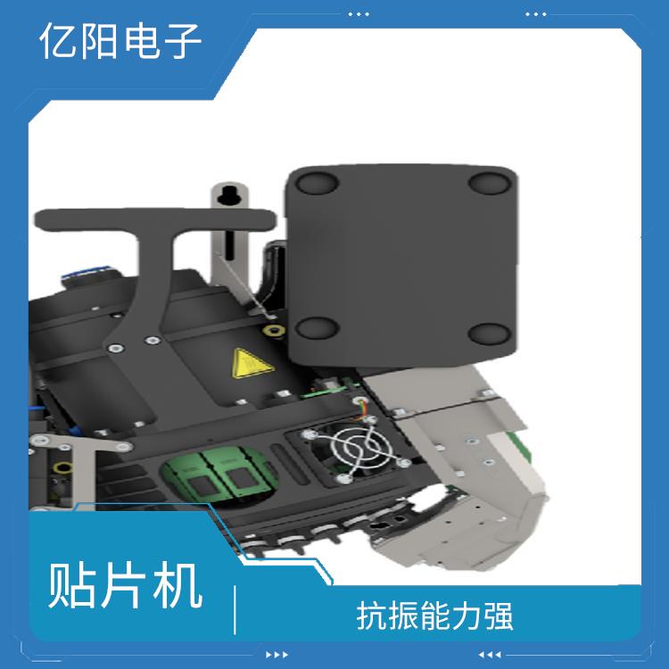 宁德 西门子贴片机 重量轻 体积小 减少空气和水污染