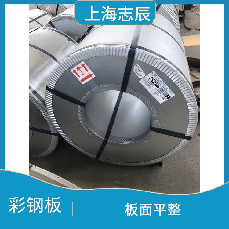台湾烨辉彩钢板 性能稳定 重量轻 强度高