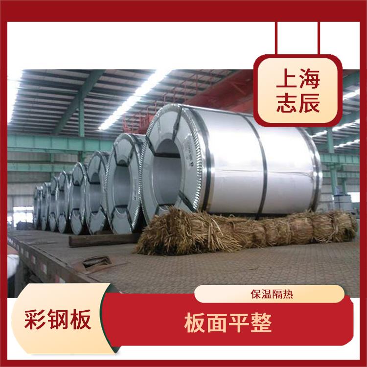 闽台烨辉彩钢板 性能稳定 重量轻 强度高