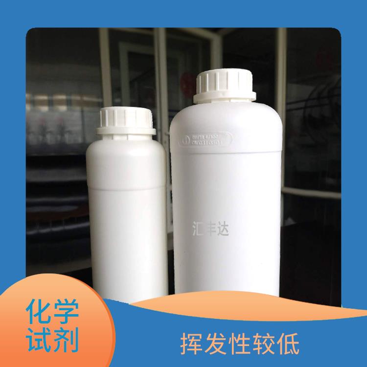 杭州工业级丙二醇甲醚醋酸酯出售 不易分解 可作为催化剂