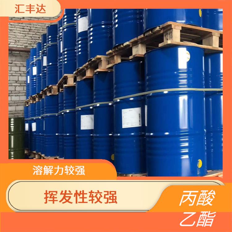 丙酸乙酯厂家 用途广泛 较低的沸点和闪点