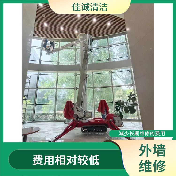 海淀区建筑物外墙保温维修 费用相对较低 拥有多种高空作业设备