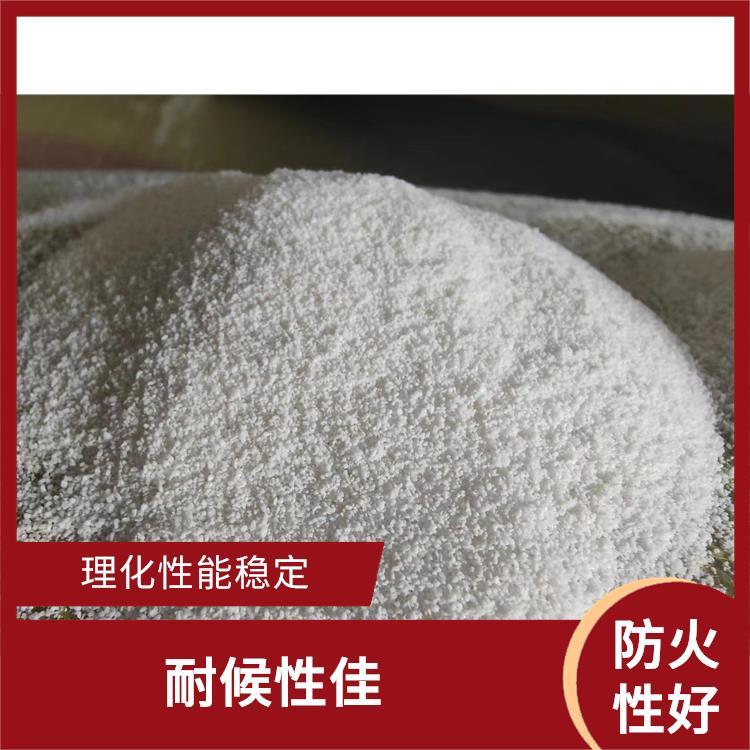 玻化微珠保温砂浆 稳定性高 提高产品综合性能