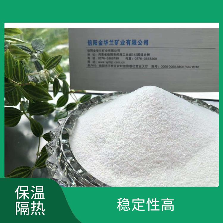 玻化微珠保温砂浆 稳定性高 提高产品综合性能