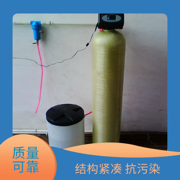 南京软化水树脂厂家 降低原水硬度