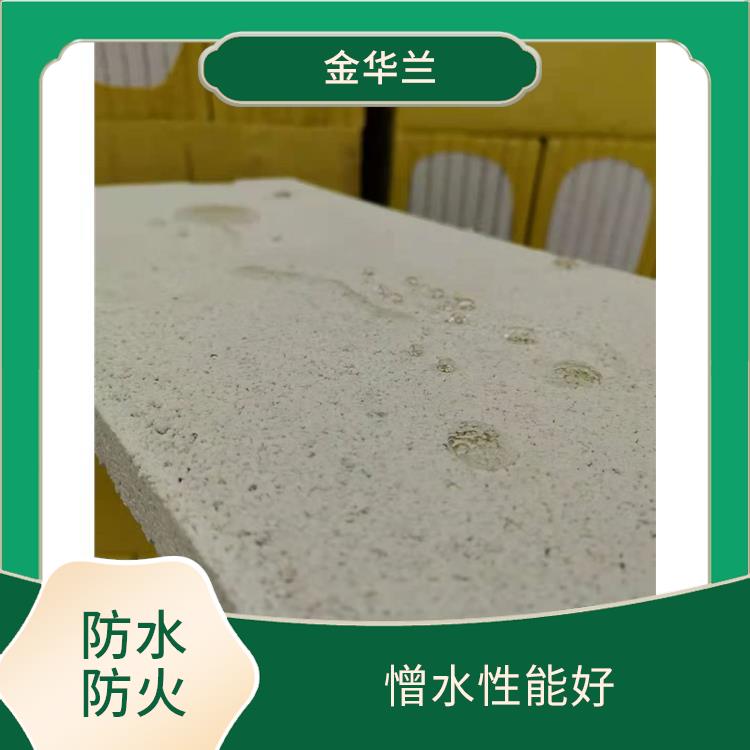 憎水珍珠岩保温板厂家 保温性能良好 有良好的环保性