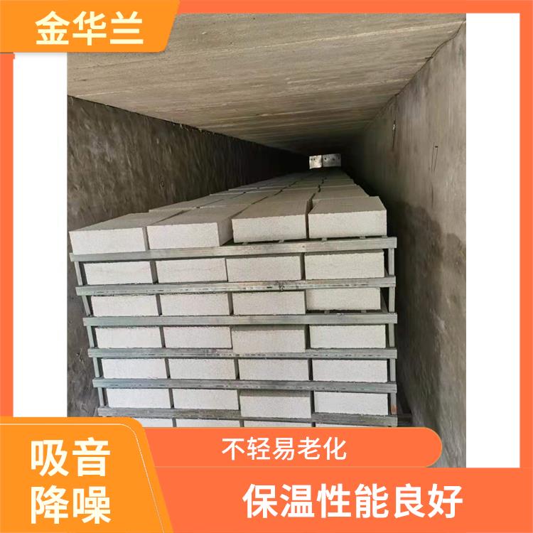 憎水珍珠岩保温板厂家 保温性能良好 有良好的环保性