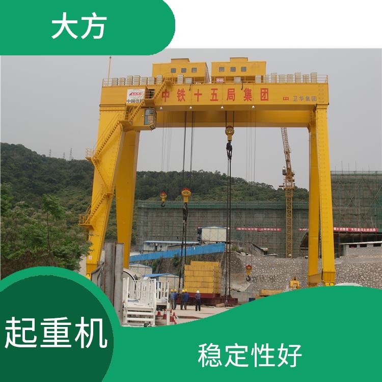 三門峽MG型雙主梁門式起重機 穩定性好 易于維護和保養