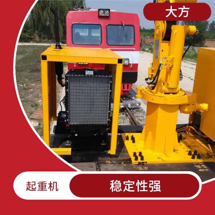 洛陽收軌懸臂起重機 穩定性強 操作簡單