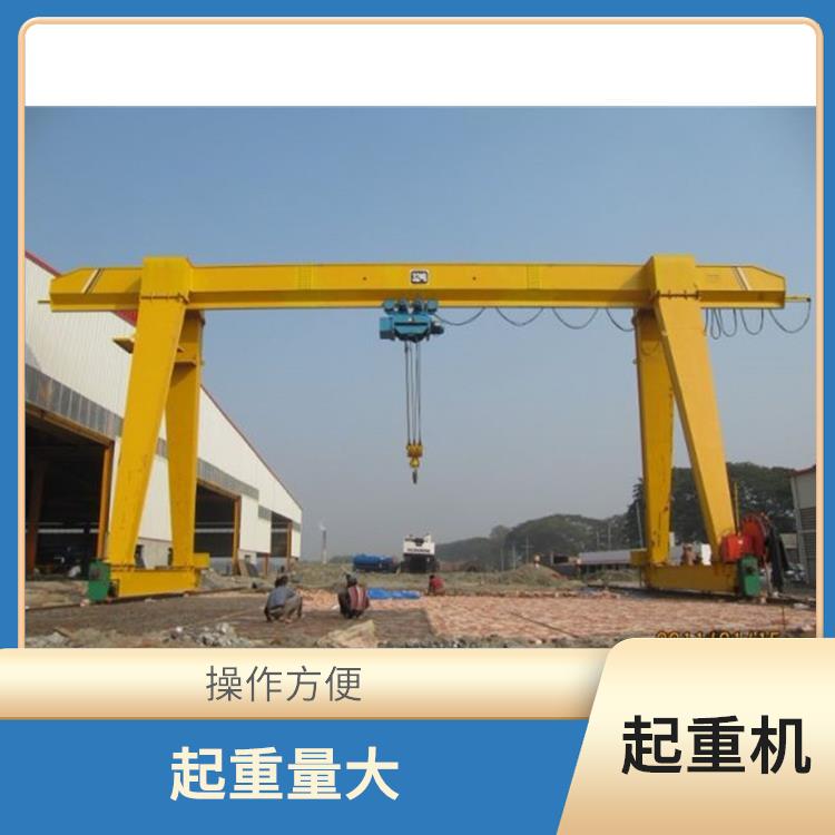 安陽葫蘆門式起重機定制 維護方便