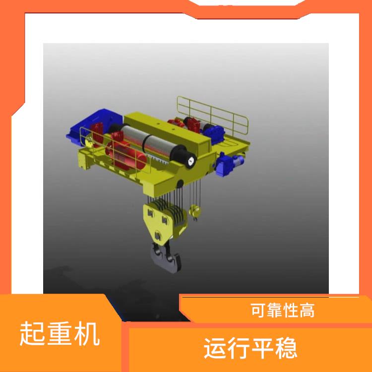 漯河歐式雙梁行車廠家 操作簡便 適應性強