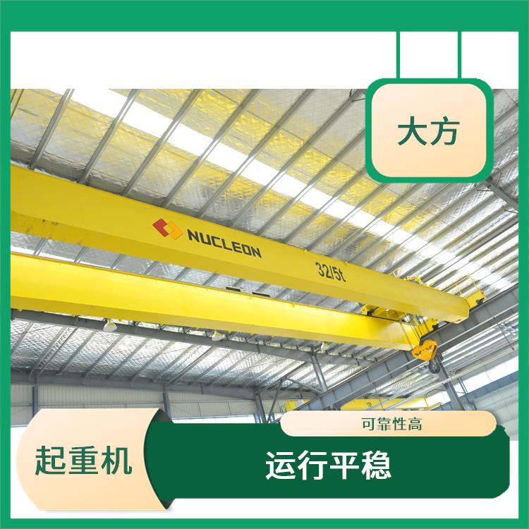南陽QDXX歐式起重機廠家 可靠性高 維護方便