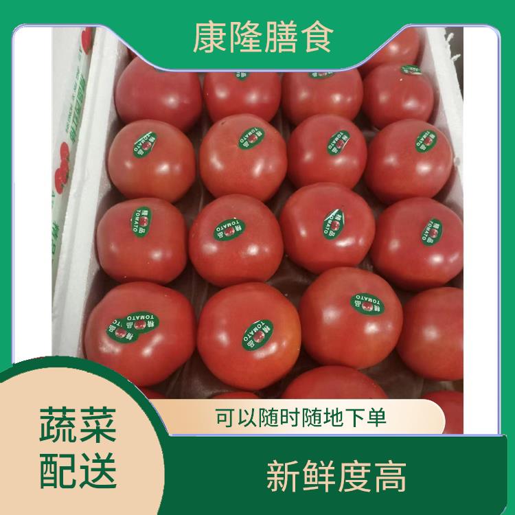 東莞中堂蔬菜配送價格 大大縮短了采購時間