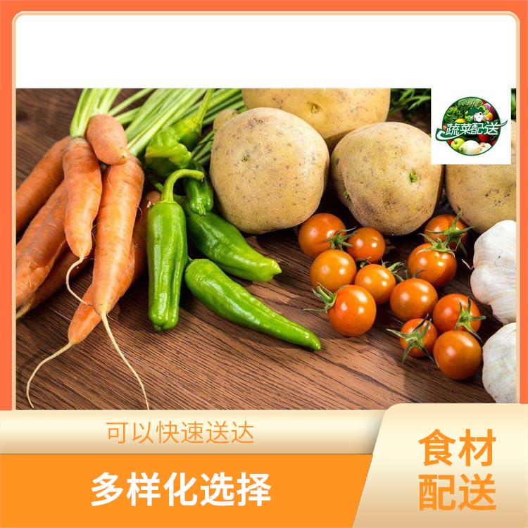 東莞石碣食材配送公司電話 干凈衛(wèi)生