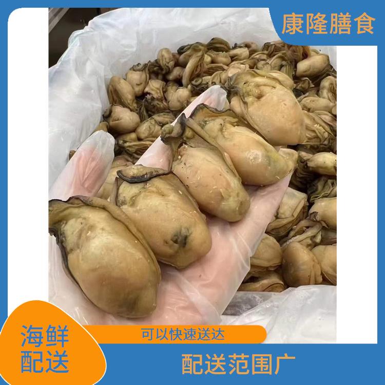 东莞寮步海鲜配送价格
