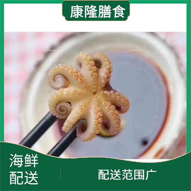 大岭山大片美海鲜配送