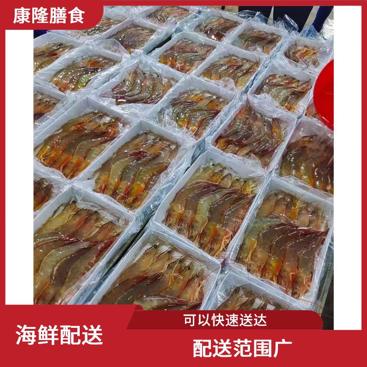 公明镇海鲜配送公司电话