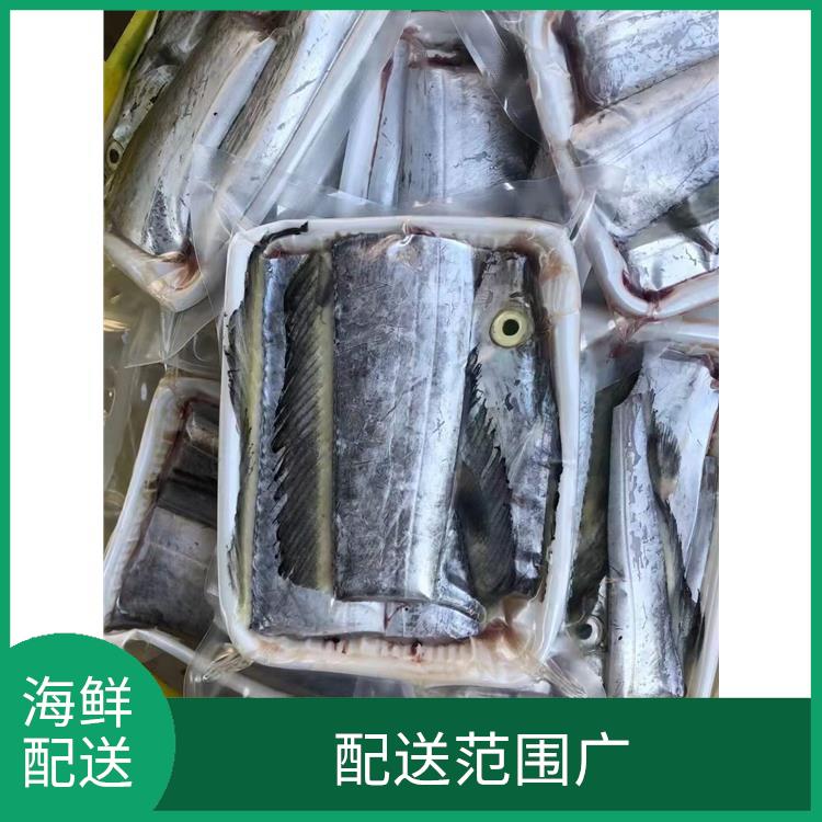 松岗镇海鲜配送公司