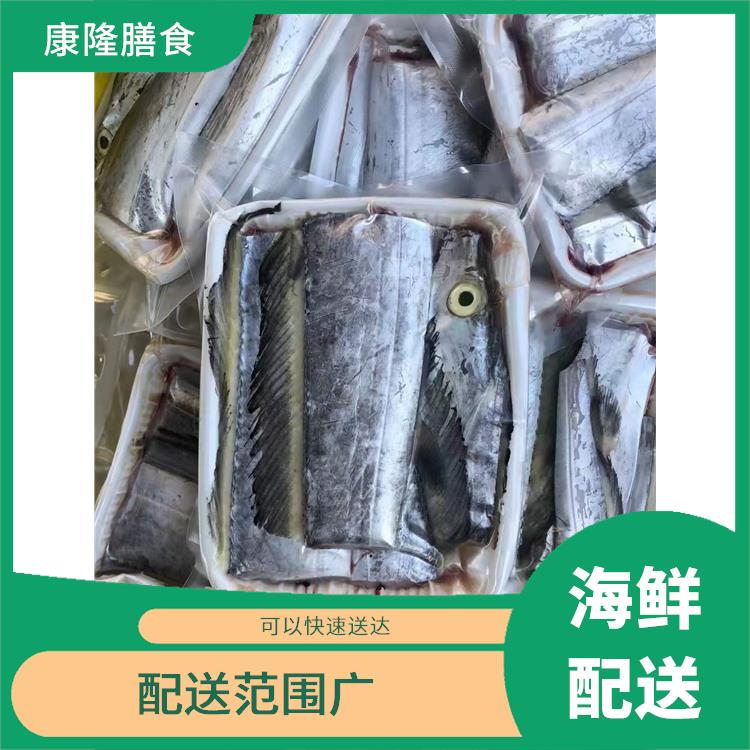 常平海鲜配送价格