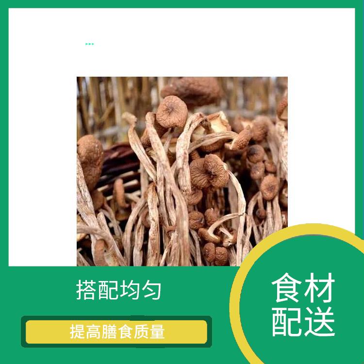 长安新民食材配送价格 品种丰富 降低时间成本