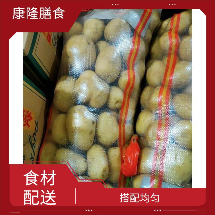 东莞万江街道食材配送平台电话 干净卫生 配送时间较短