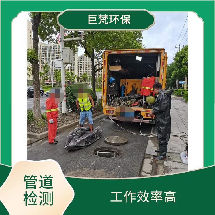 上海化粪池清理 隔油池改造 技术成熟