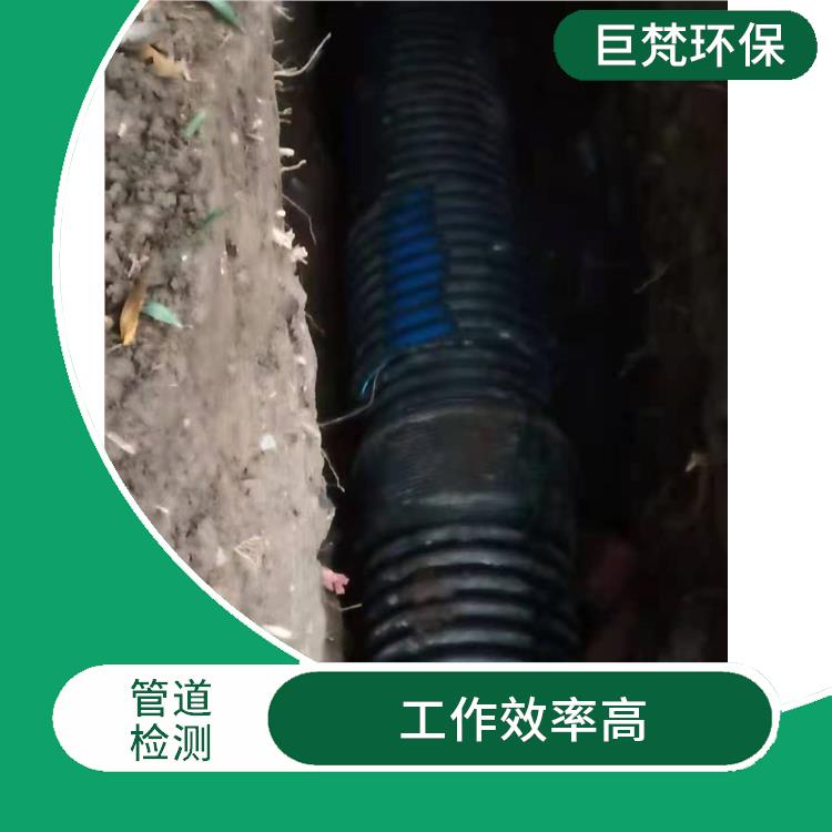 上海管道局部修复公司 下水道疏通 按要求严格施工